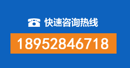 乳源暗管漏水检测